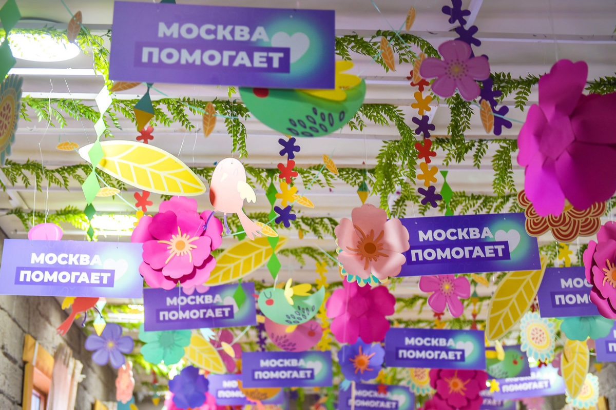 Фестивали в Москве