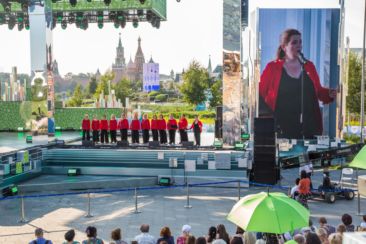 Московская  A Cappella