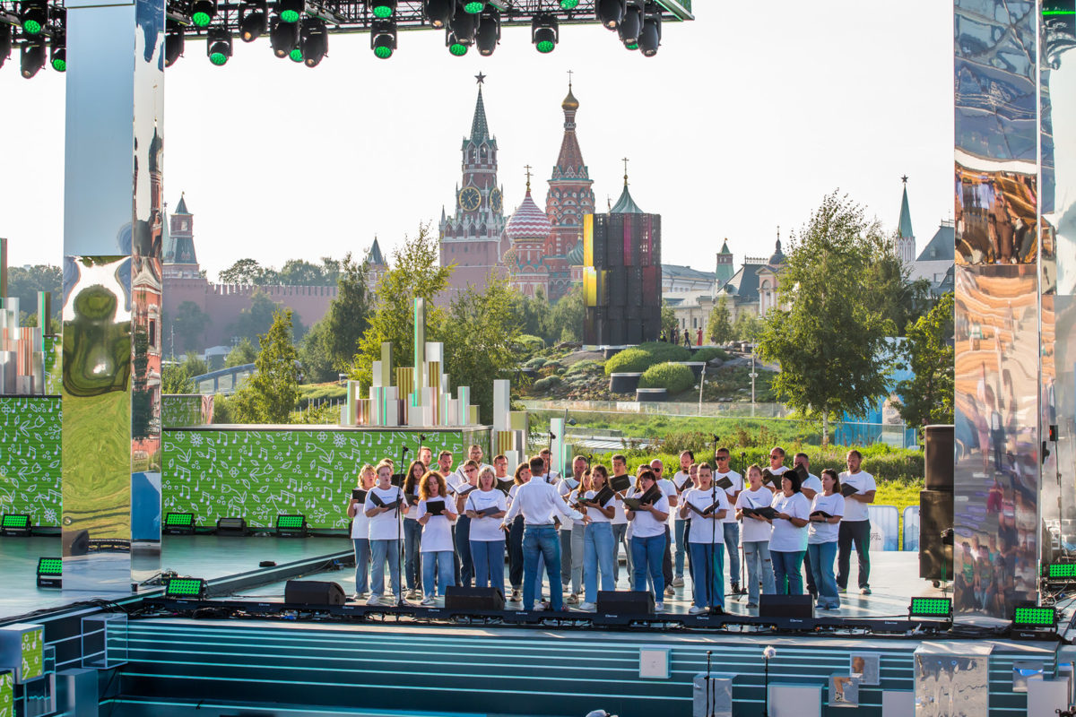 Московская  A Cappella