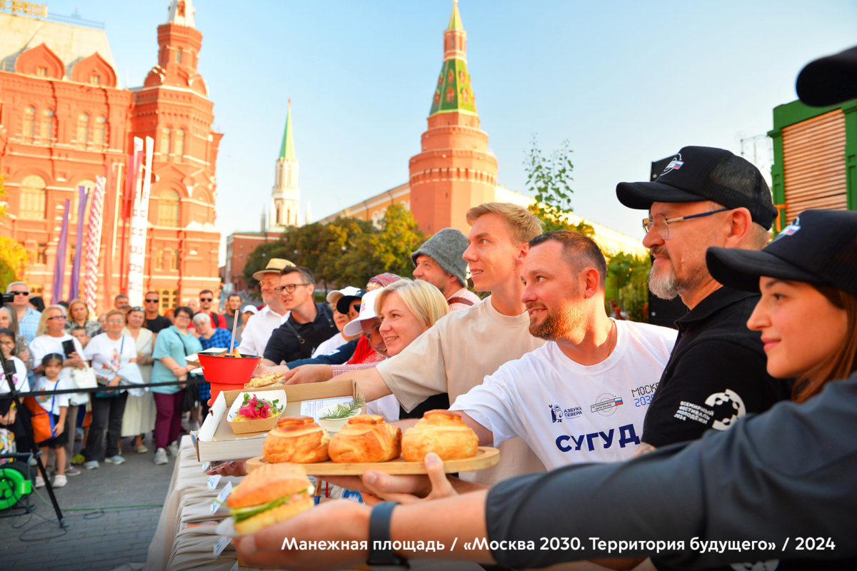 Фестивали в Москве